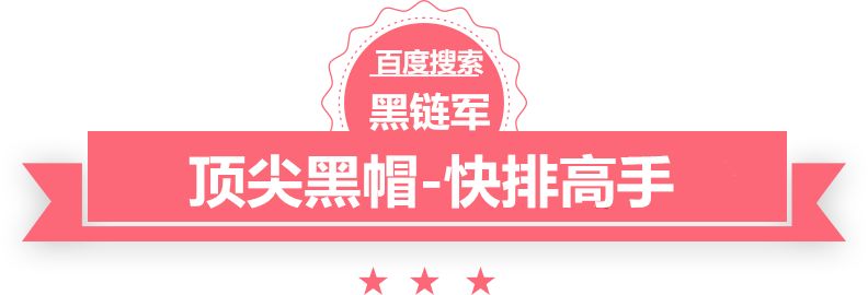 一码一肖100%的资料内蒙古seo公司